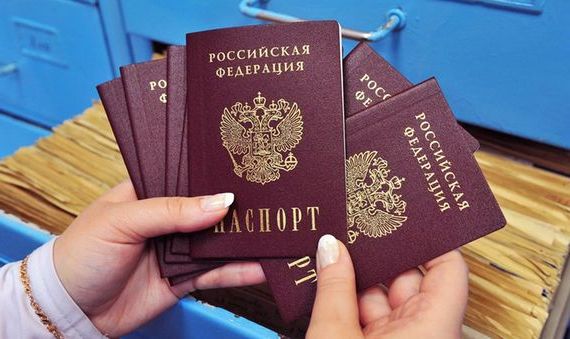 прописка в Ростове
